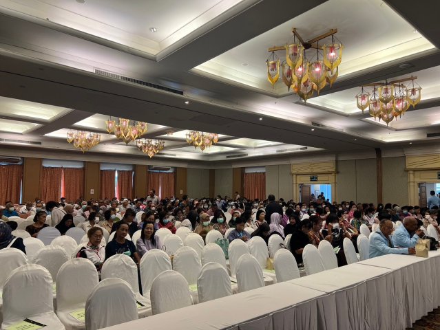 สหกรณ์พบข้าราชการบำนาญ 2567